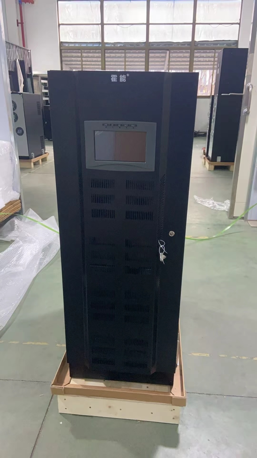 临沧市霍能应急电源霍能机房空调 - 排名