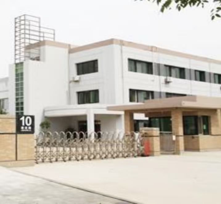 临沧市霍能ups电源霍能ups - 厂家