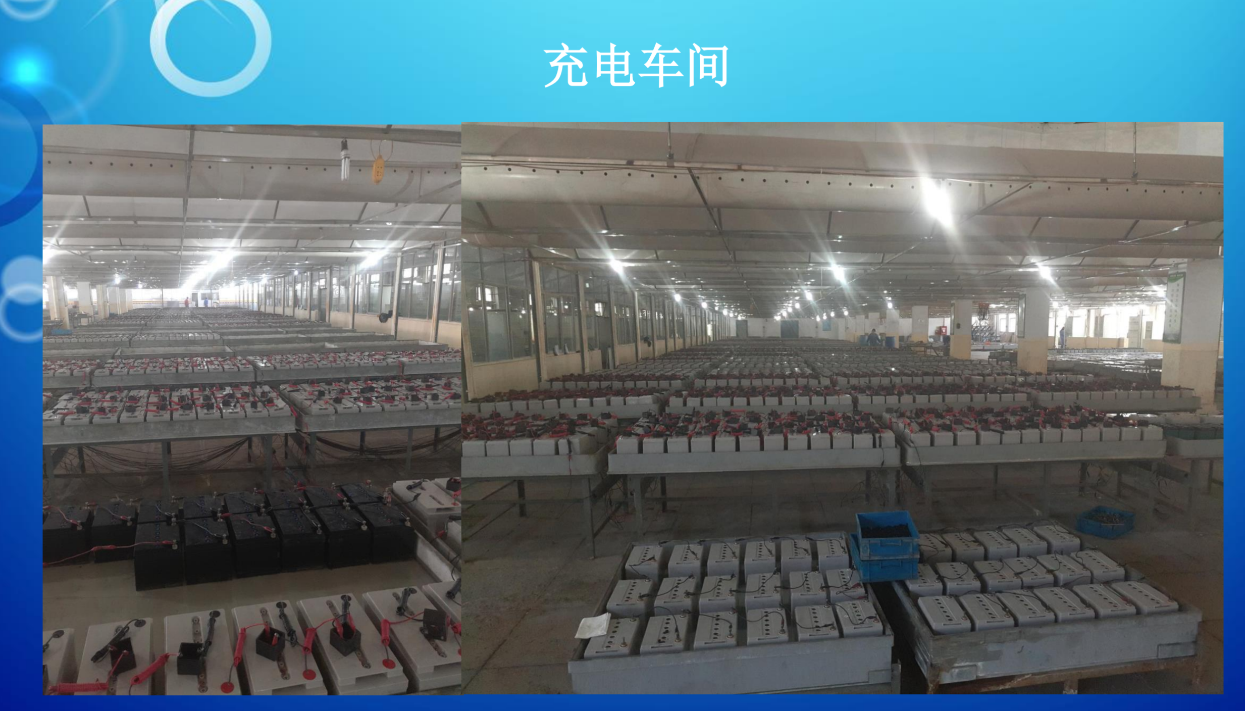 临沧市霍能直流屏霍能ups - 厂家